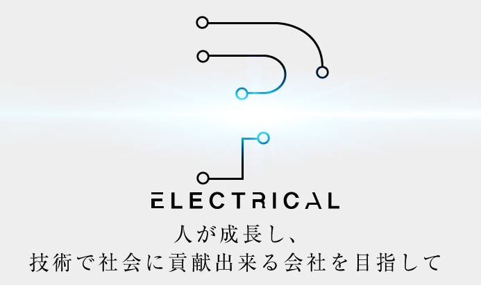 AGTメインイメージ